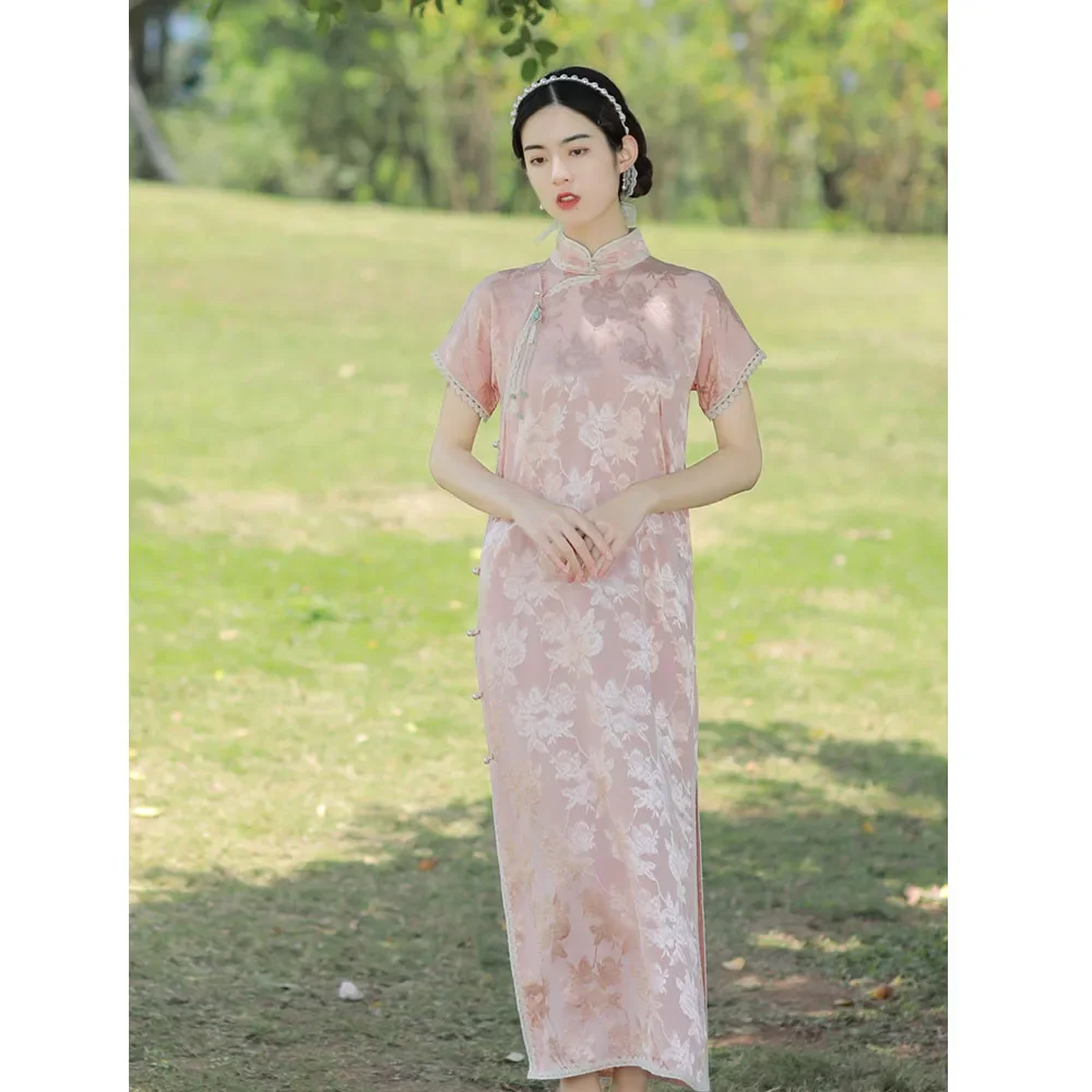 

Chinese Traditional Dresses Women Summer Elegant Pink Stand Collar Jacquard Lace Edge Short Sleeve Cheongsam Long Qipao Modern