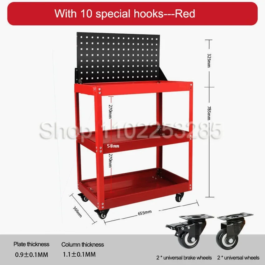 Mechanical 3-layer Mobile Tool Car, Workshop Tools Carts with Wheels, Multifunctional and Heavy-duty Auto Repair Parts Car