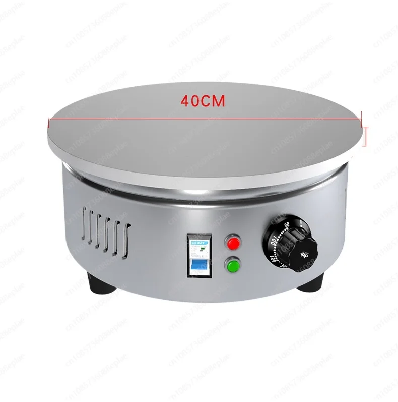 

45 см, 50 см, 55 см утолщенный поросенок, железный креп, пружинный рулон, печь для обжарки