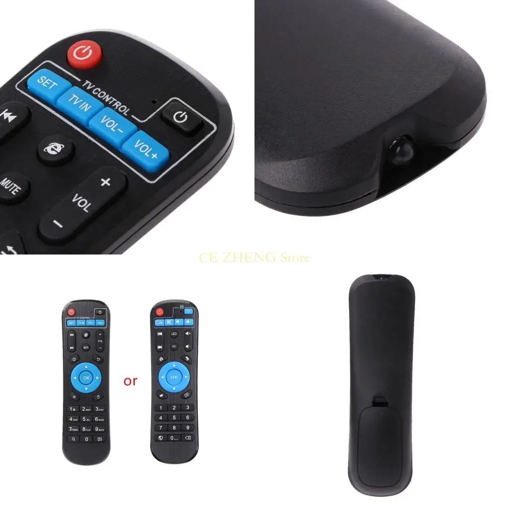 E56B Universal Remo…