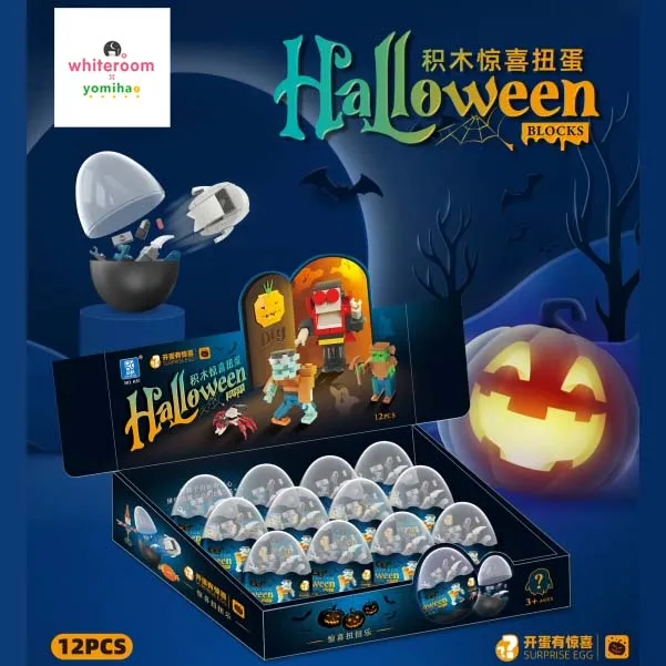 1 Pcs Blind BoxFun Halloween Devil Owl Building Block DIY Spider Assembly mummy candle jack-o'-lantern vampire Toy mistery box