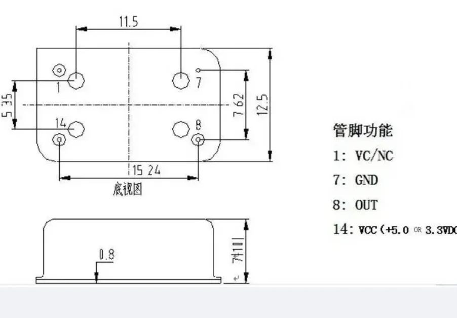 1pc 100MHz  0.1ppm Ultra Precision Golden Oscillator For USB DAC Audio
