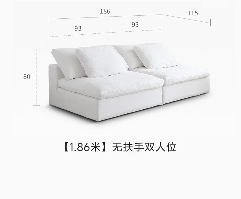 Cloud sofa French cream wind cotton and linen down linen wabi wind module lazy living room fabric sofa