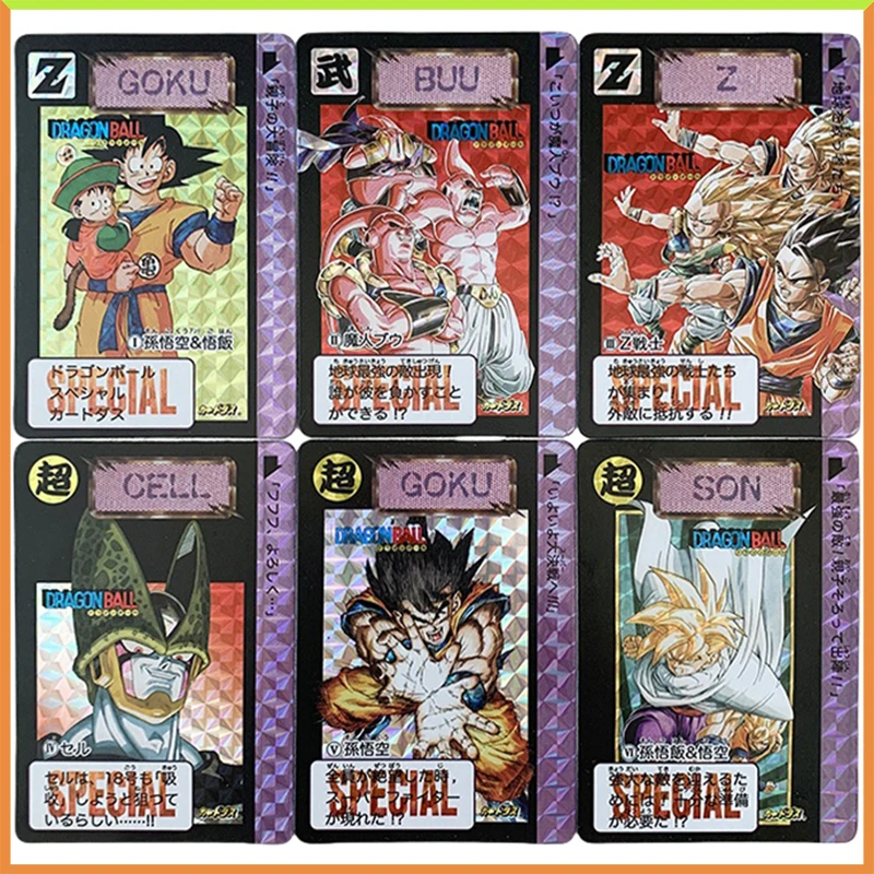 Anime Dragon Ball D… - image