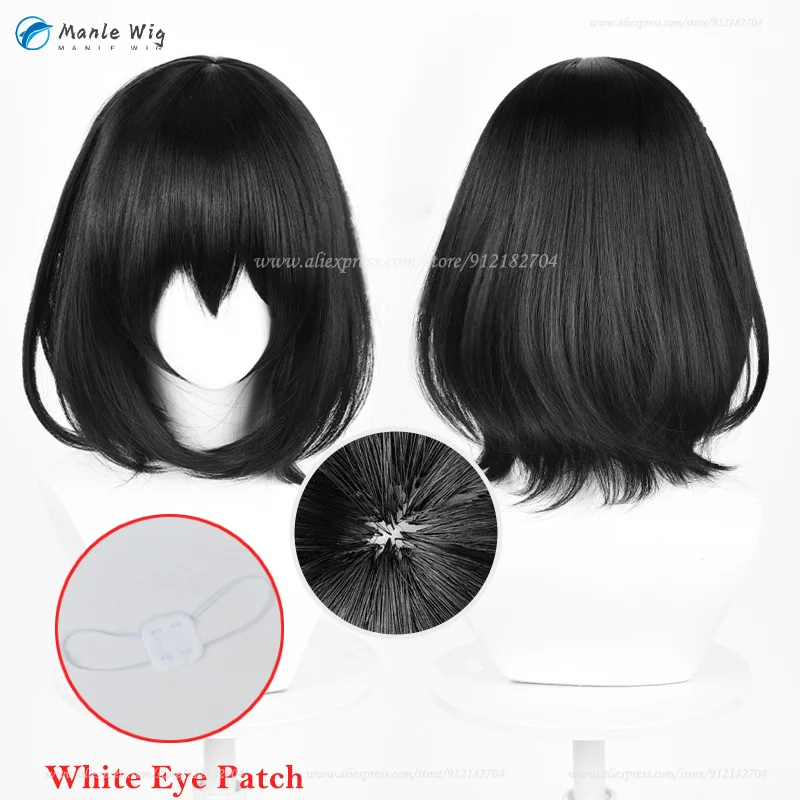 Anime Mei Misaki Cosplay Wig 35cm Short Black Wigs Heat Resistant Synthetic Hair Halloween Women Party Wig + Wig Cap