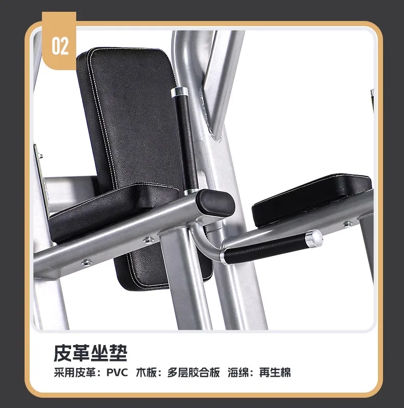 YJQ horizontal bar floor-to-ceiling household indoor pull-up gym commercial muscle training equipment