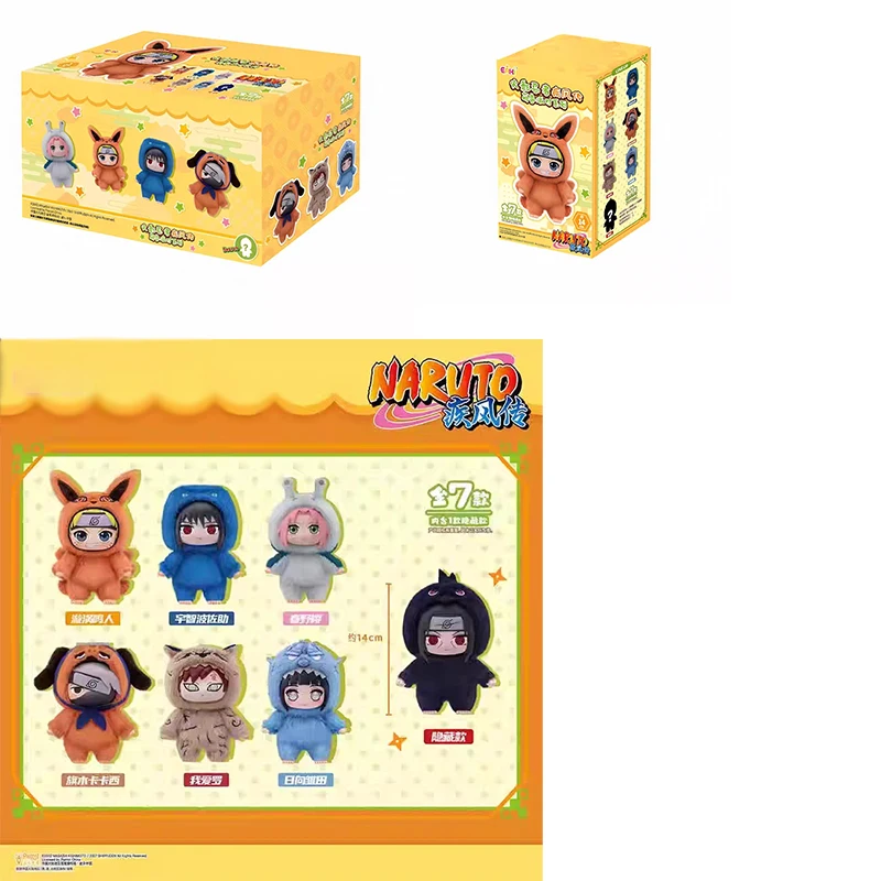 

Original Eaki Naruto：Shippūden Cute Beast Party Series Action Figure Doll Model Gifts Toy Collection for Kids