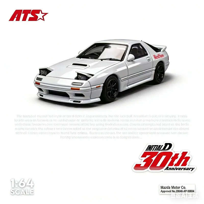 

ATS 1:64 Mazda RX-7 FC3S - модель автомобиля из сплава с детализированными элементами, коллекционная игрушка для мальчиков, декоративный предмет.