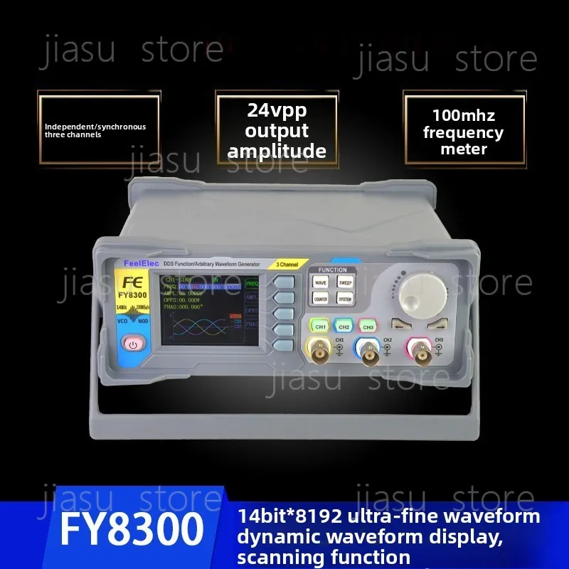 FY8300/FY8300S 3CH Arbitrary Waveform DDS Signal Generator, 4 Channel TTL Level Output Source