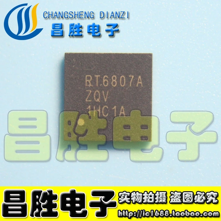 

(5 pieces) RT6807A RT6807AZQV QFN Original Chip