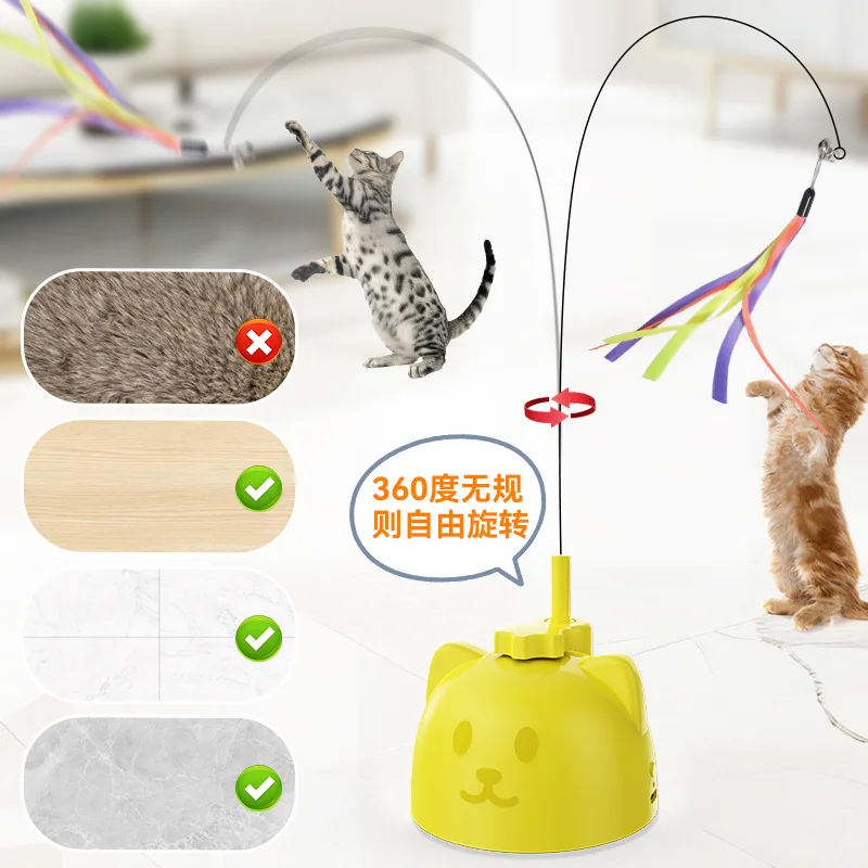 New Suction Cup Electric Cat Toy with Simulation Bird, Rotating Teaser for Cats, Pet Accessory