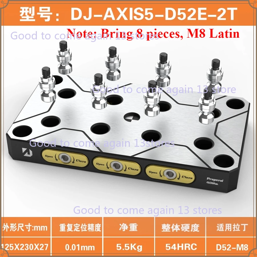 

AXIS5-DJ-D52E-2T Self Centering Vise Can Matched with Zero Point Quick Change Plate Fixture Four Axis Bridge Plate Concentric