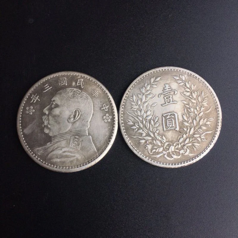 Factory Wholesale Antique Collection Coin White Copper Silver Dollar Silver Coin Republic of China Yuan Big Head Coin Plum Bloss