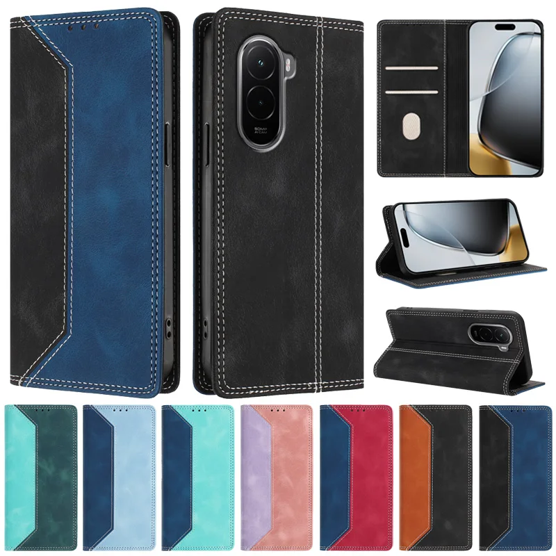 For Xiaomi Poco M7 …