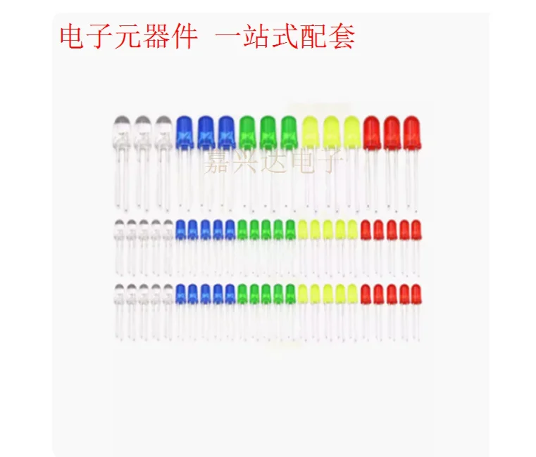 100PCS LED Red Yellow Green High Bright F3 F5 Quality Bead Light Emitting Diode 3MM/5MM DIP Blue Warm White