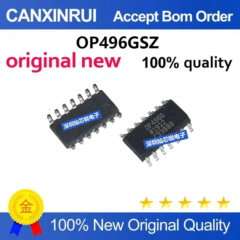(5-100pieces)Brand new original OP496G OP496GSZ SOP-14 quad-channel operational amplifier chip