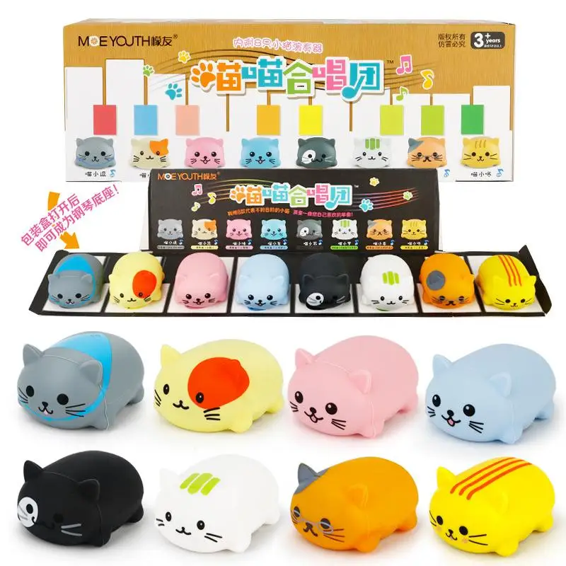 Japanese Style Creative Cat Chorus Decompression Music Toy Children Girls Birthday Gift Mini Portable Musical Instrument