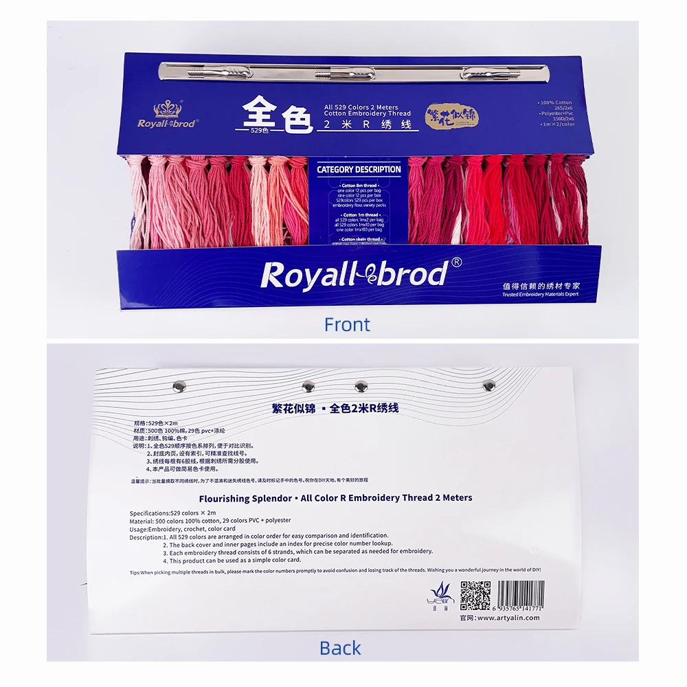 529 Colors Embroidery Floss Threads for Needlework