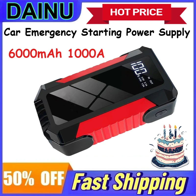 

6000mAh 1000A Car Emergency Starting Power Supply for 12V Auto Starting Device Emergency Battery Starter