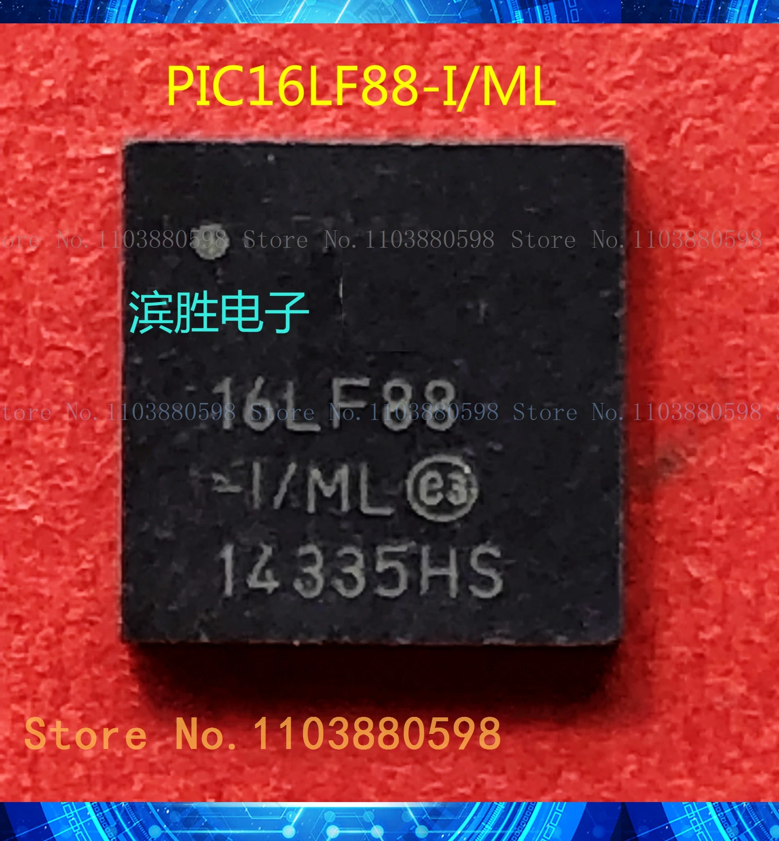 16LF88-I/ML PIC16LF88-I/ML QFN28