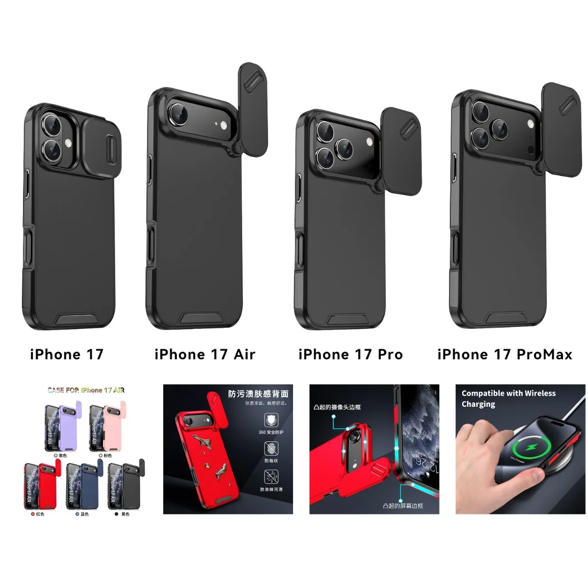 Odporne na wstrząsy etui na telefon z magnetyczną ochroną obiektywu do iPhone'a 17 Air 17 16E 15 14 Plus 13 12 11 Pro Max Hard Cover Coque