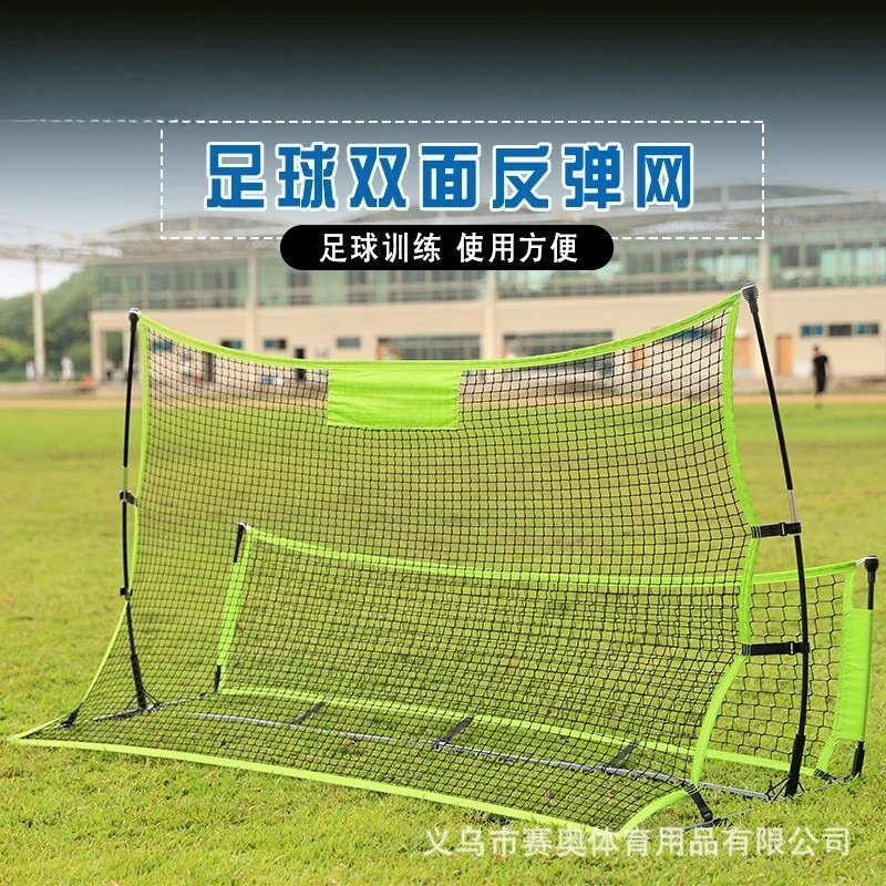 NaiLi Soccer Rebound Net, Adjustable Football Rebounder Training Gate with Carry Bag, Portable Football Training Equipment