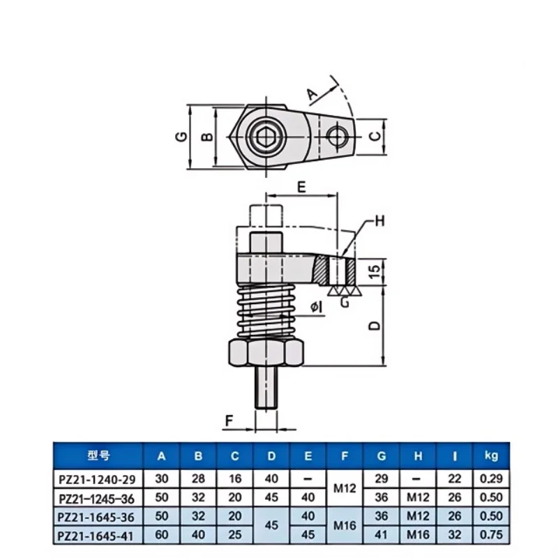 Modular hook fixture multi-specification optional fixture fixture fixed clamping parts