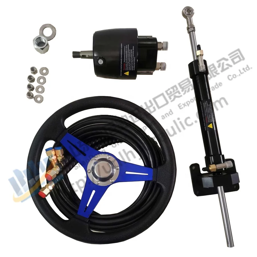 200 h 300P Marine Hydraulic Steering Gear System  Hydraulic Outboard Power Steering System Kit