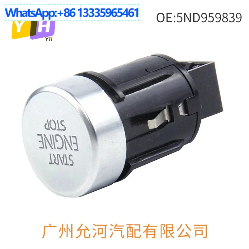 5ND959839 One-click start switch button for Volkswagen Tiguan Golf Passat Langyi