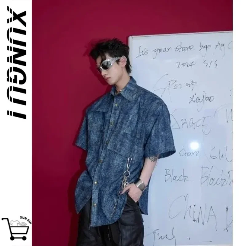 

Men's Washed Denim Short Sleeve Shirt Oversized Loose Fit Casual Streetwear Shirt
