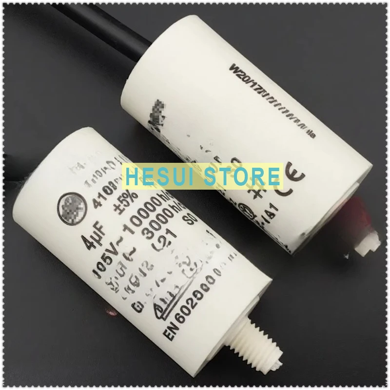 416.10.06 4uF 425-475VAC fan motor start Yunhan capacitor