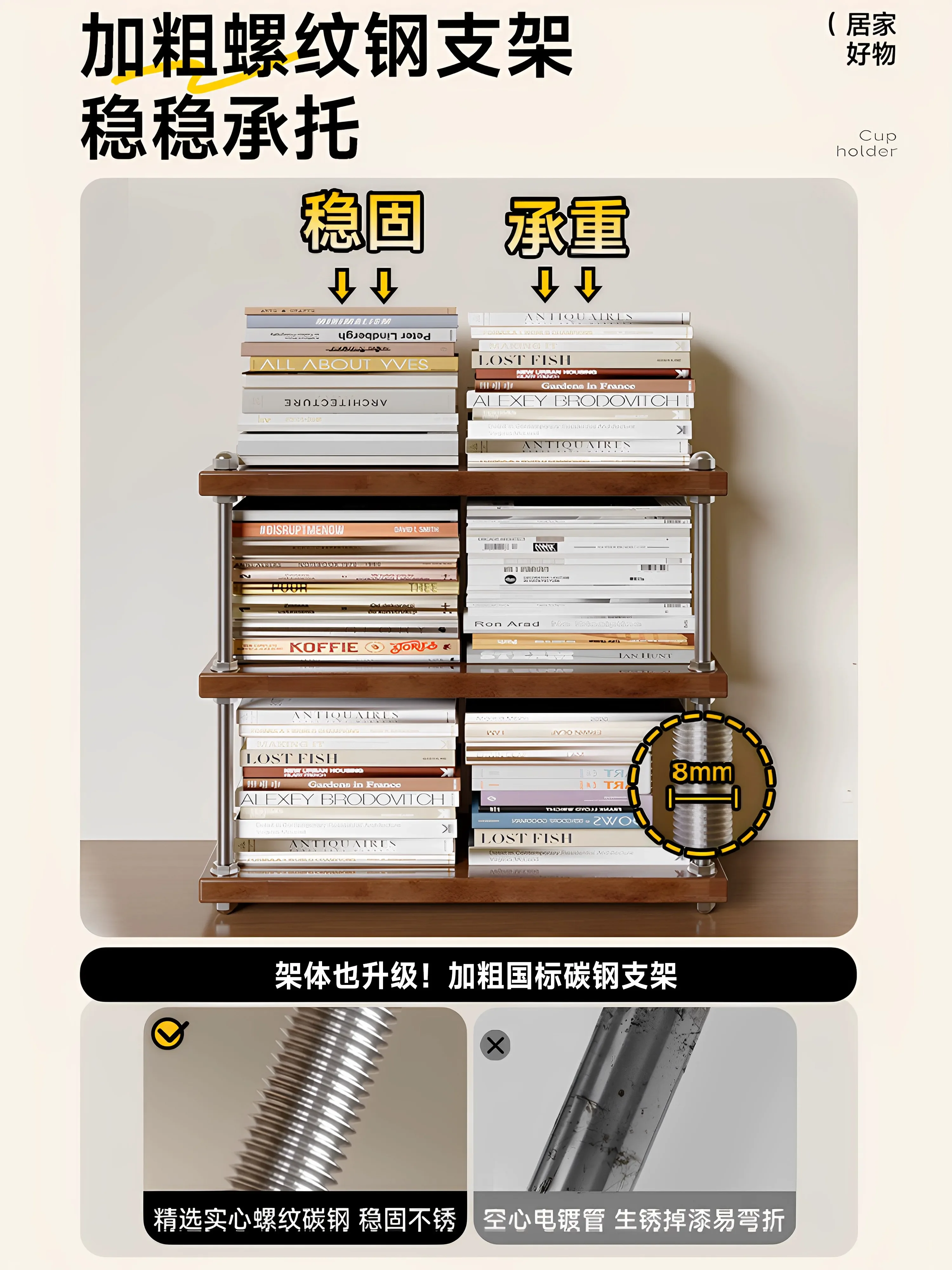 

CL solid wood antique cup holder, storage rack, dining table countertop, storage rack, coffee cup storage