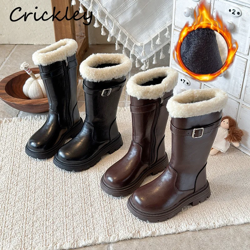 Faux Fur Buckle Children Fashion Boots Solid PU Leather Zip Girls Knee High Shoes Winter Short Plush Kids Long Boots