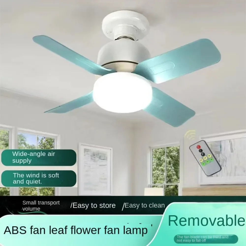 

Fan light, LED energy-saving bulb, E27 interface, can be remotely controlled to adjust the wind speed, brightness, mute design