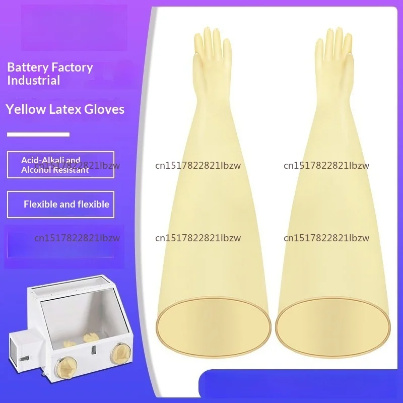 0.8-1.2mm Thick Black Butyl Rubber Gloves, Acid/Alkali Resistant, for Battery Lab/Glove Box/Vacuum, Durable & Flexible