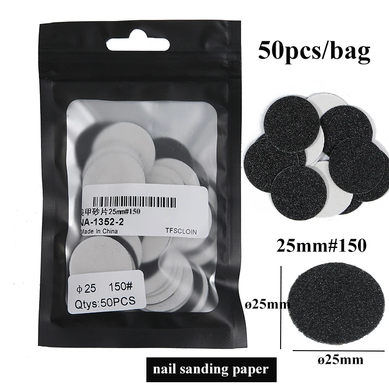 20/25/35mm 스테인레스 스틸 발 각질 제거용 네일 샌딩 페이퍼 디스크, 3/32인치 원형 금속 디스크 페디큐어 액세서리