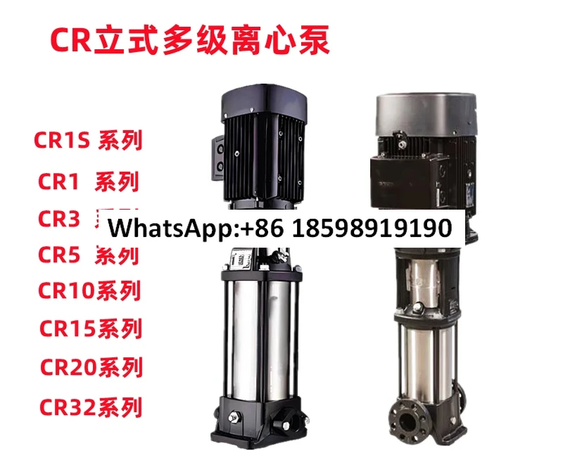 Centrifugal Pump CR CRI CRN3 2 3 4 5 6 7 8 9 Machined Vertical Multistage Booster Pump