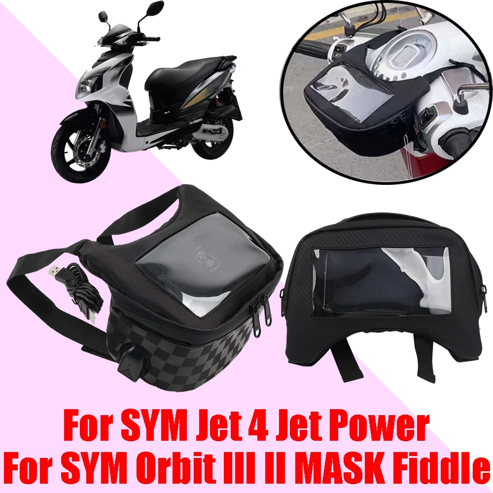 

Для SYM Jet 4 Jet Power ORBIT III II MASK Fiddle Mio Аксессуары для телефона с беспроводной GPS-навигацией Сумка для хранения багажа
