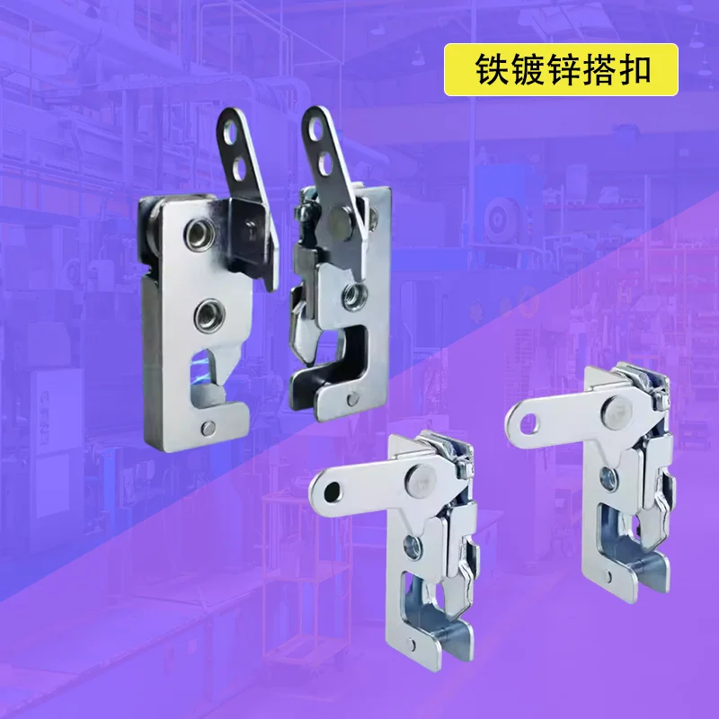 

Galvanized Iron Box Lock Buckle for Cabinet Door Industrial Electrical Automotive Ship Medical Equipment - Durable Hardware Tool