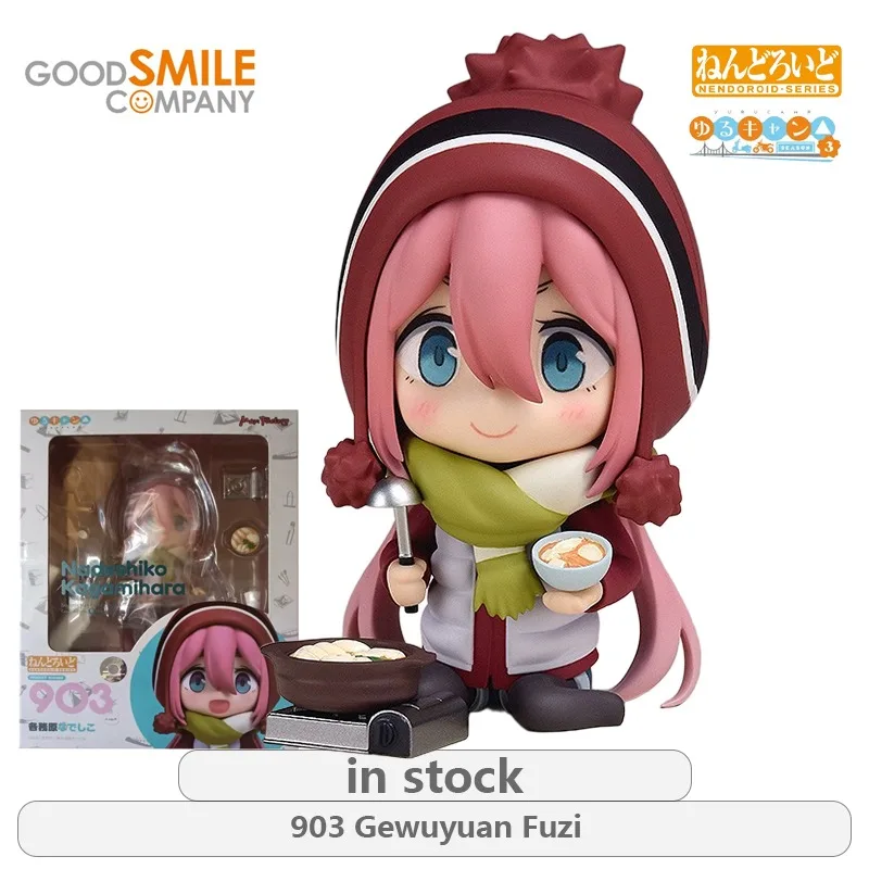 

GSC оригинальная серия NENDOROID LAID-BACK CAMP 903 Gewuyuan Fuzi аниме фигурка модель игрушки подвижная модель подарки для мальчиков