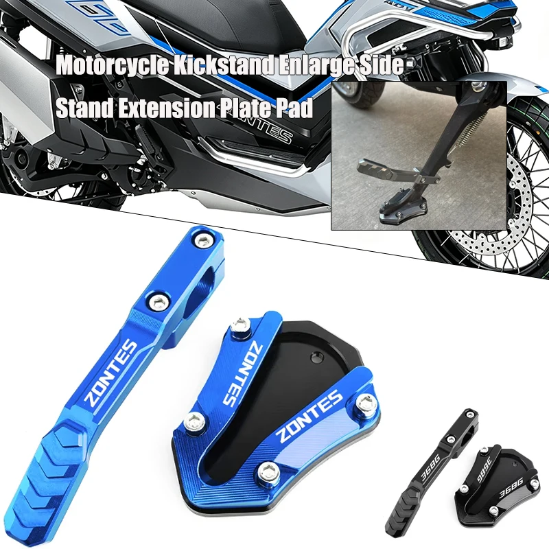 

Motorcycle Accessories | For ZONTES 368G 368 G 368-G Modified Side Support Pad Enlarged Anti-slip Side Support Chassis
