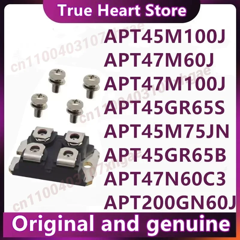 

APT47M60J APT47M100J APT45M100J APT45GR65S APT45M75JN APT45GR65B APT47N60C3 APT200GN60J НОВЫЙ ОРИГИНАЛЬНЫЙ МОДУЛЬ в наличии