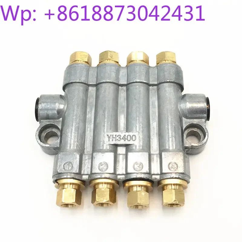 YS quantitative oil separator for detecting oil discharge of positive displacement distributor 1PCS