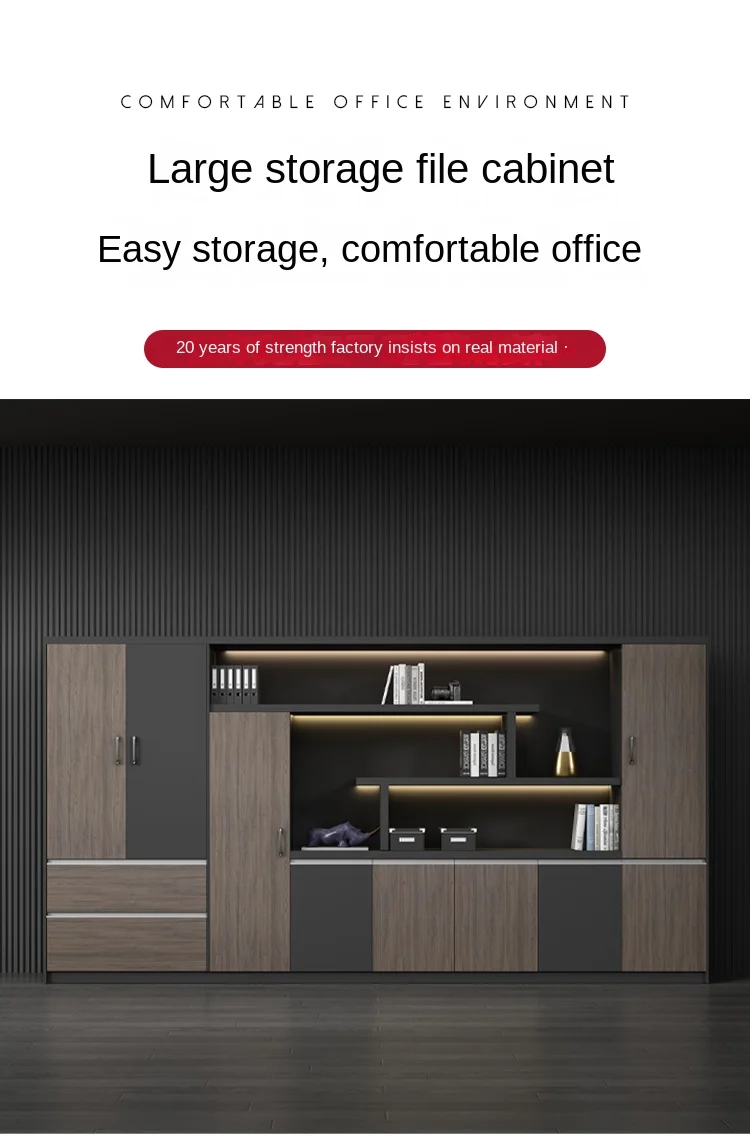 Boss File Data Cabinet Cabinet with Lock Storage Office Wooden Modern Office Background Cabinet File Bookcase