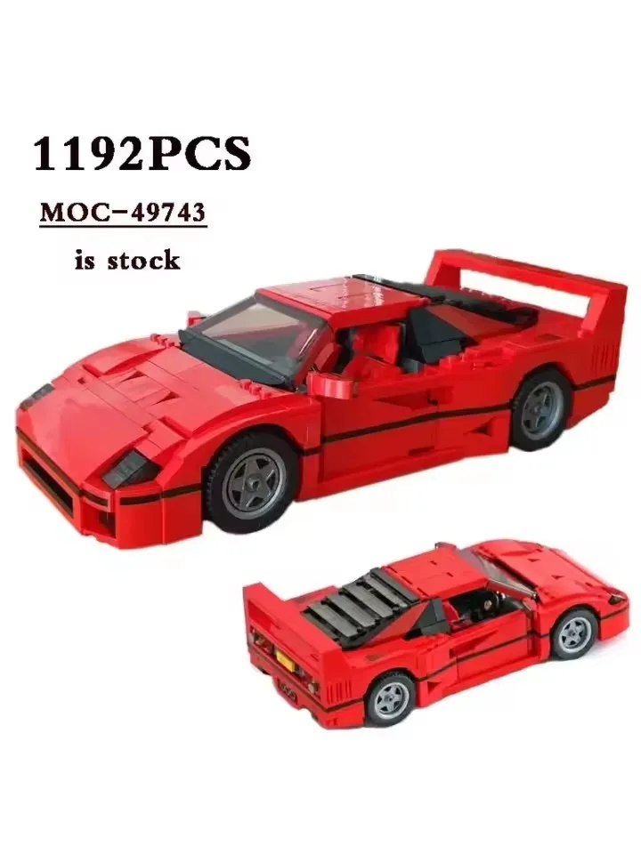 

Классический гоночный автомобиль 10248 F40, совместимый с MOC-49743, спортивный автомобиль, 1192 детали, конструктор для сборки, модель, подарок для детей, сделай сам