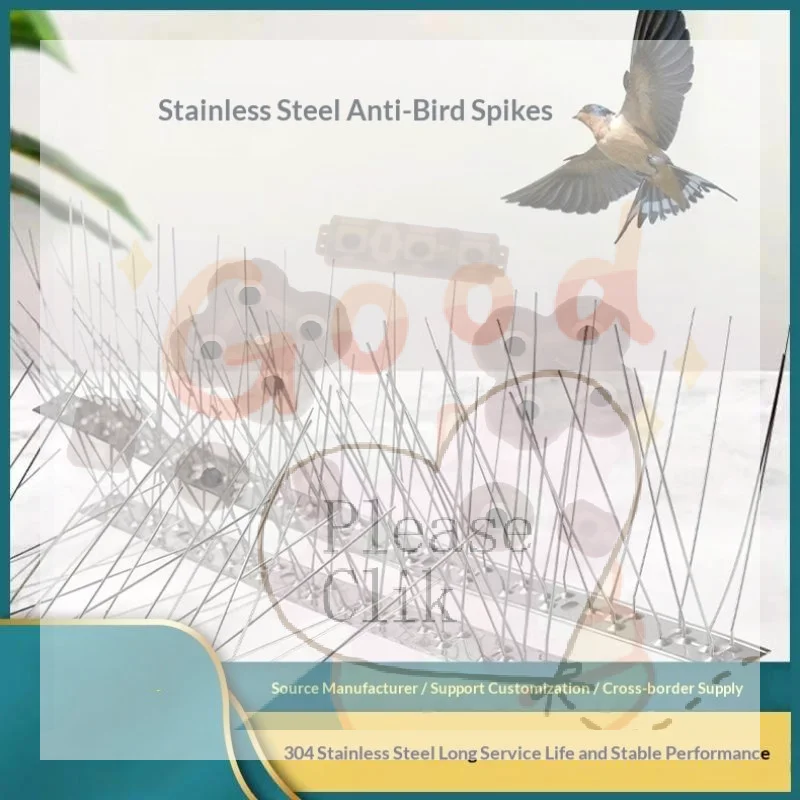 【HG】Púas de Acero Inoxidable para Pájaros, Fácil Instalación, 25/33cm, Repelente de Aves, Resistente al Óxido, Ignífugo, Espinas para Ahuyentar Aves
