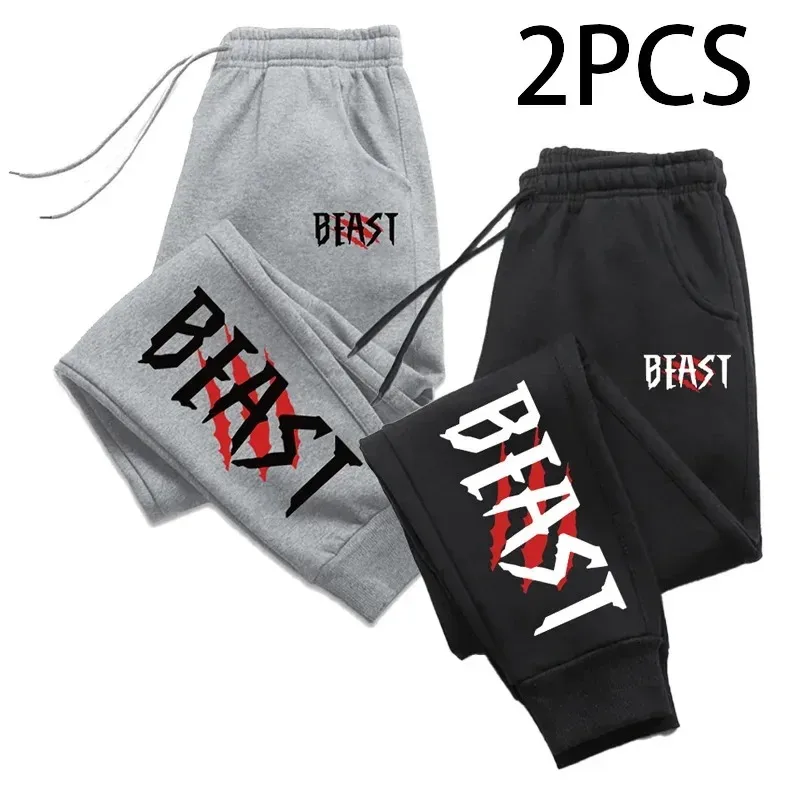 

2pcs of Men's sportswear pants for autumn and winter daily casual sports jogging pants 2025 Men's family outdoor comfort pants