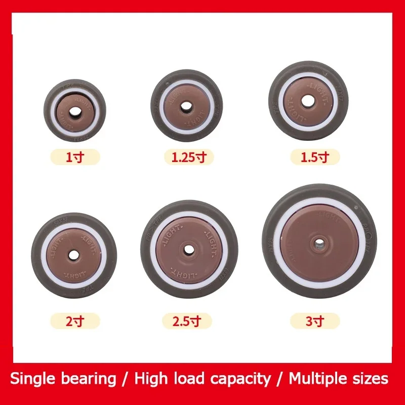 1-4PCS Universal swivel casters single wheel 1/1.25/1.5/2/3 inches silent rubber wheel wheel accessories furniture wheels