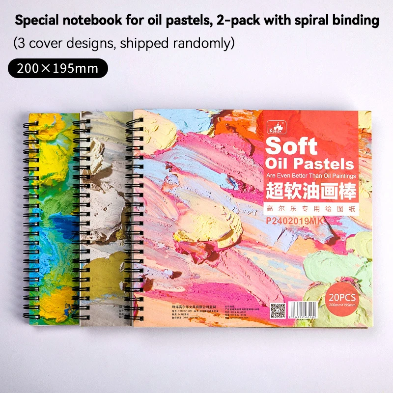 20 Sheets Spiral Book Coil Notebook Blank Artist Oil Pastel Thick Paper Journal Diary Sketchbook For School Supplies Stationery