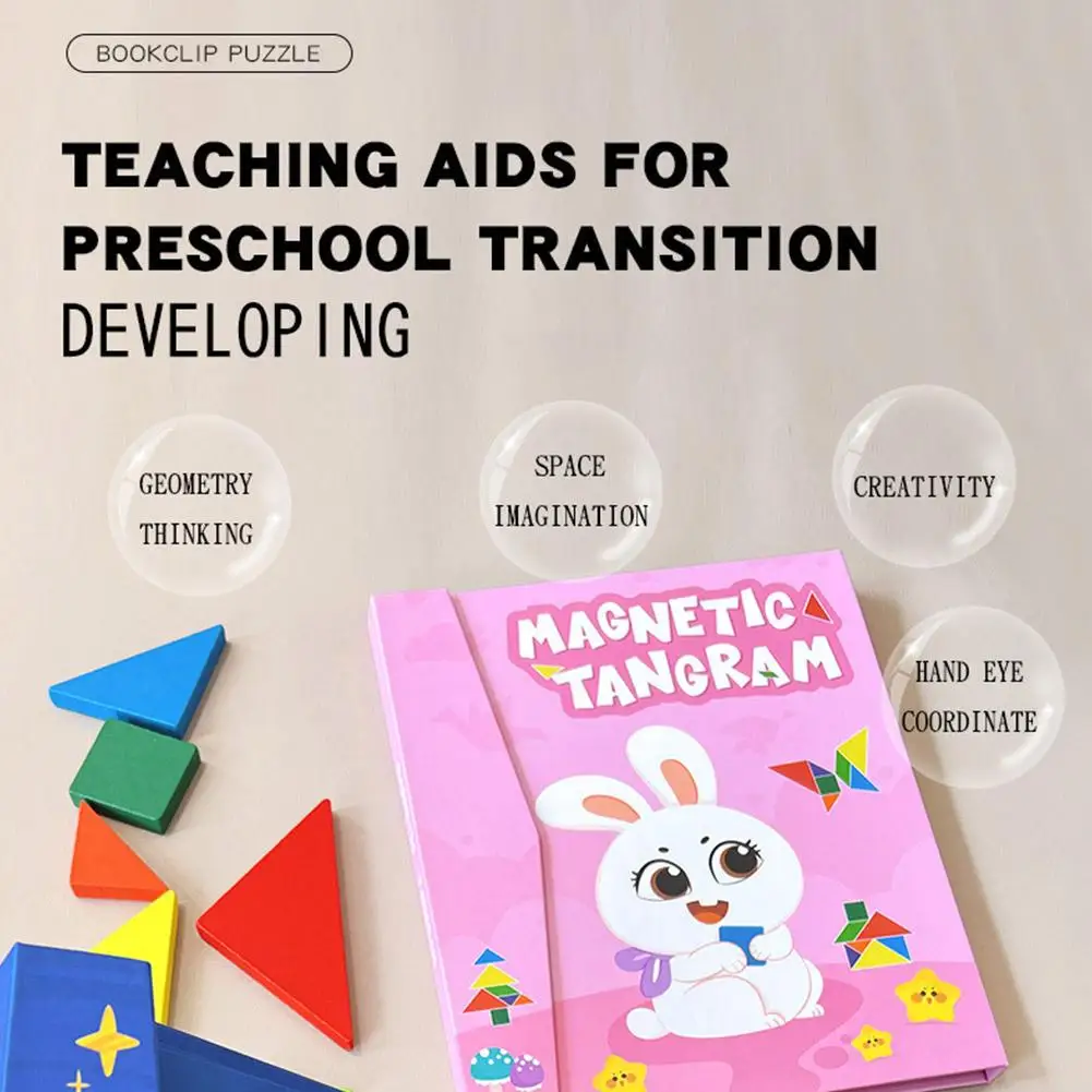 Children's Magnetic Tangram Book Wooden Jigsaw Educational Toys For Children Baby Kid Portable Montessori Learning Intelligence